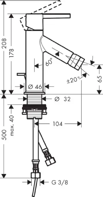 Axor - Starck - Bidé csaptelep - 10214000 – 2. kép
