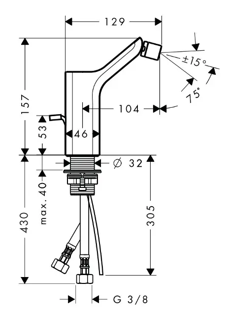 Axor - Urquiola - Bidé csaptelep - 11220000 – 2. kép