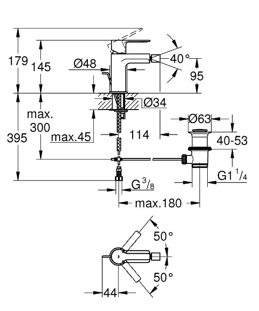 Grohe - Lineare - Bidé csaptelep - 33848GL1 – 2. kép