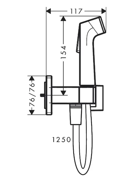 Hansgrohe - Bidé csaptelep - 29233140 – 2. kép