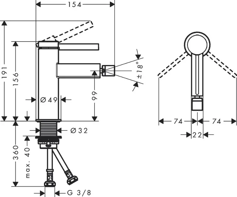 Hansgrohe - Finoris - Bidé csaptelep - 76200340 – 2. kép