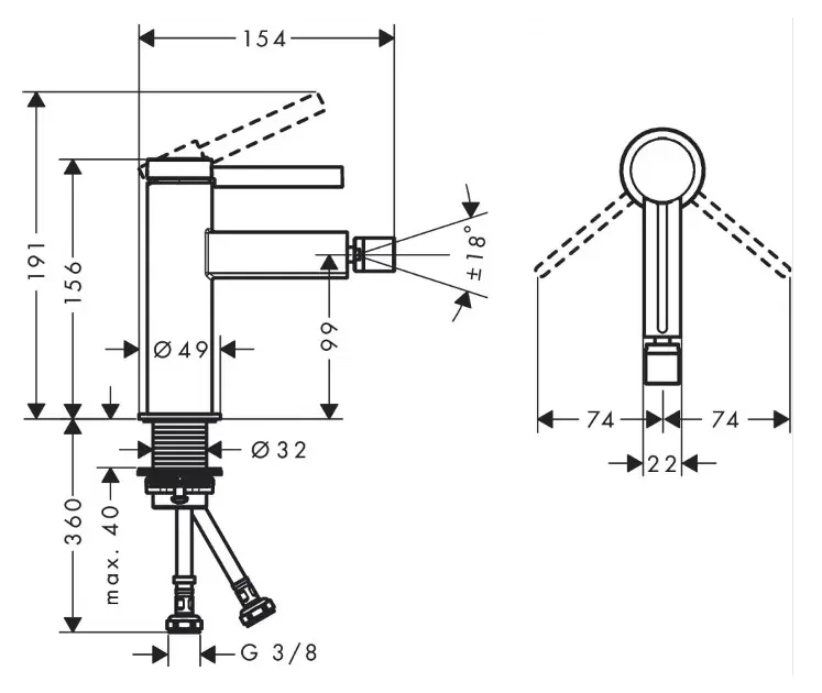 Hansgrohe - Finoris - Bidé csaptelep - 76200670 – 2. kép
