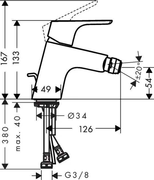 Hansgrohe - Focus E2 - Bidé csaptelep - 31920000 – 2. kép