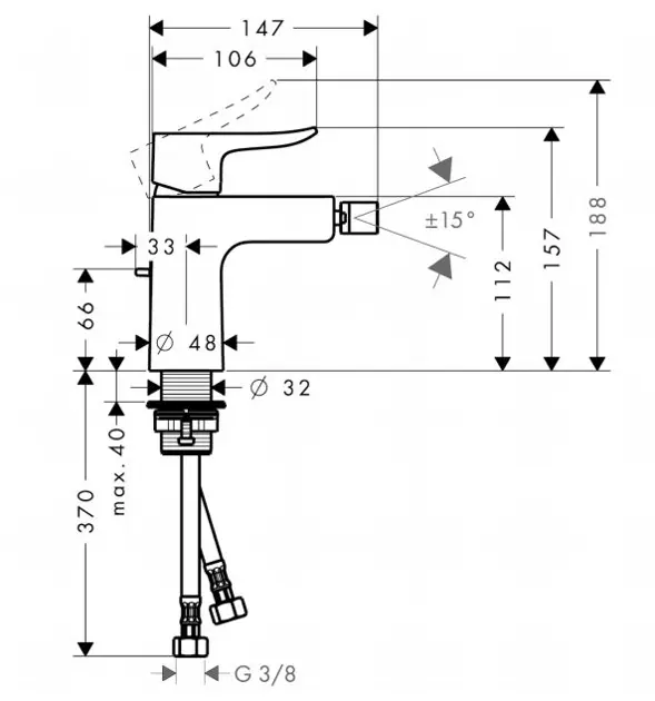 Hansgrohe - Metris New - Bidé csaptelep - 31280000 – 2. kép