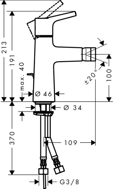 Hansgrohe - Talis S - Bidé csaptelep - 72200000 – 2. kép