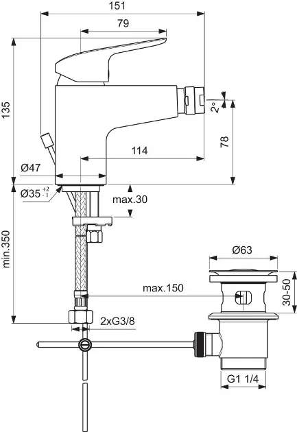 Ideal Standard - CeraFlex - Bidé csaptelep - B1718AA – 2. kép