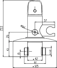 Novaservis - Metalia 57 - Bidé csaptelep - 57211,0 – 2. kép