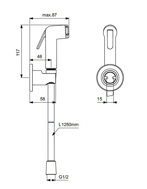 Ideal Standard - Idealspray - Bidé zuhany - B0595A2 – 2. kép