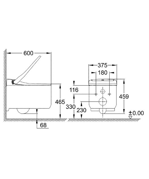 Grohe - Sensia Arena - Elektromos bidé - 39354SH1 – 2. kép