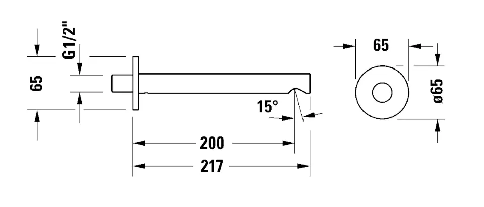 Duravit - Circle - Kádkifolyó - CE5240010010 – 2. kép