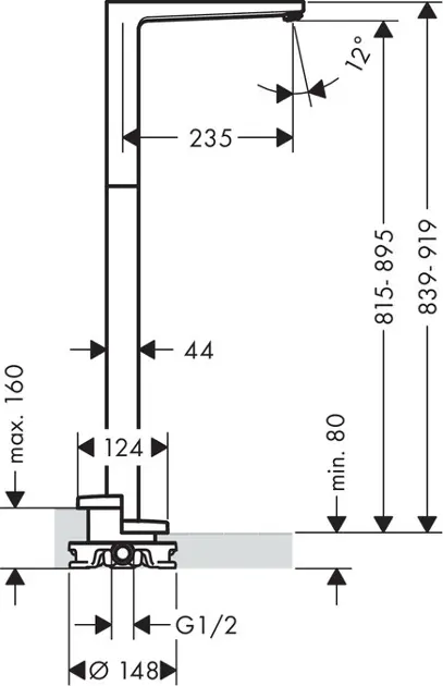 Hansgrohe - Metropol - Kádkifolyó - 32531000 – 2. kép