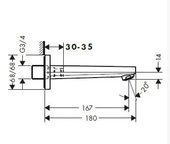 Hansgrohe - Metropol - Kádkifolyó - 32542000 – 2. kép
