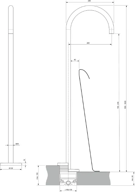 Ideal Standard - Joy - Kádkifolyó - A7387A2 – 2. kép