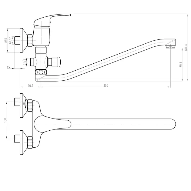 Aqualine - 35 - Kádtöltő csaptelep - 52140 – 2. kép