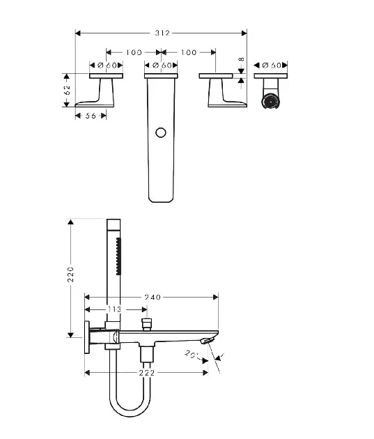 Axor - Citterio C - Kádtöltő csaptelep - 49480000 – 2. kép