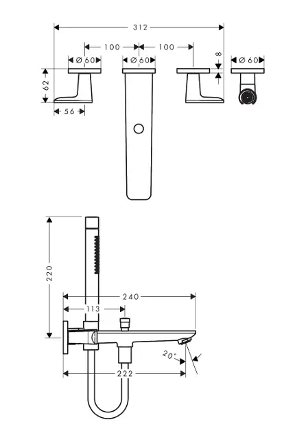Axor - Citterio C - Kádtöltő csaptelep - 49480820 – 2. kép