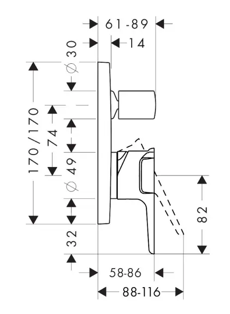 Axor - Citterio E - Kádtöltő csaptelep - 36455670 – 2. kép