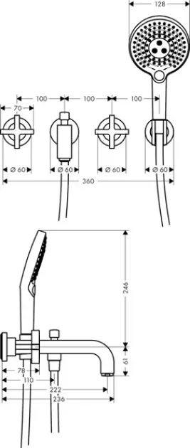 Axor - Citterio - Kádtöltő csaptelep - 39447000 – 2. kép