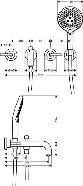Axor - Citterio - Kádtöltő csaptelep - 39448000 – 2. kép