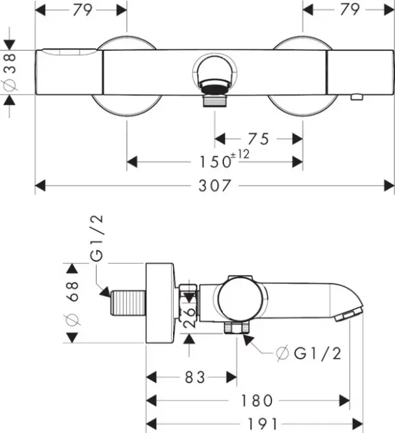 Axor - Citterio M - Kádtöltő csaptelep - 34435000 – 2. kép