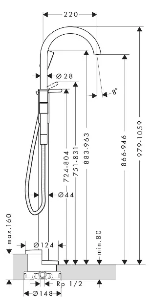 Axor - One - Kádtöltő csaptelep - 48440340 – 2. kép