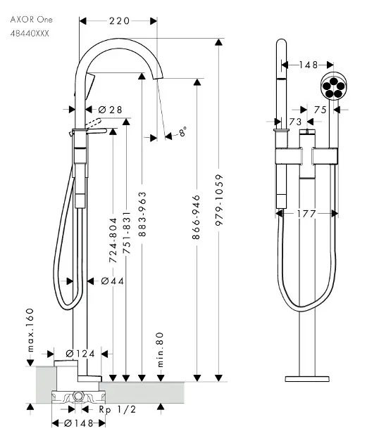 Axor - One - Kádtöltő csaptelep - 48440700 – 2. kép