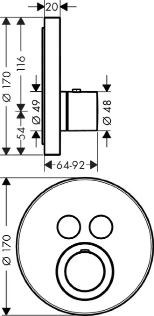 Axor - ShowerSelect - Kádtöltő csaptelep - 36723000 – 2. kép