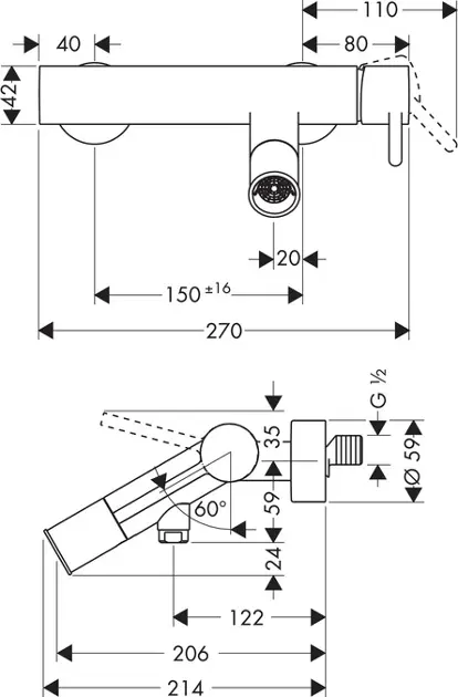Axor - Starck - Kádtöltő csaptelep - 10411000 – 2. kép