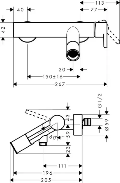 Axor - Starck - Kádtöltő csaptelep - 10465000 – 2. kép