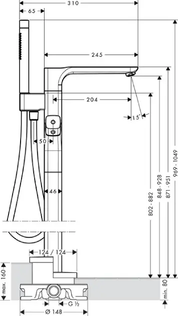 Axor - Urquiola - Kádtöltő csaptelep - 11422000 – 2. kép