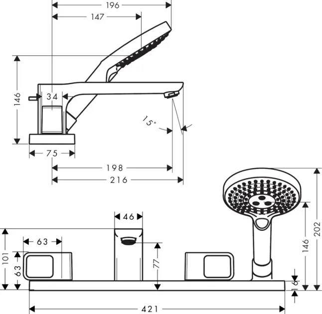 Axor - Urquiola - Kádtöltő csaptelep - 11445000 – 2. kép