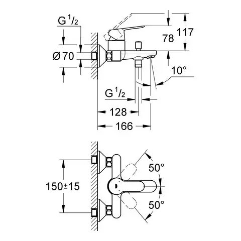 Grohe - BauEdge - Kádtöltő csaptelep - 23334000 – 2. kép