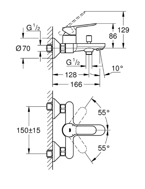 Grohe - BauEdge - Kádtöltő csaptelep - 23605000 – 2. kép