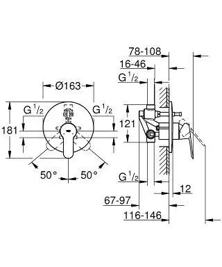 Grohe - BauEdge - Kádtöltő csaptelep - 29079000 – 2. kép