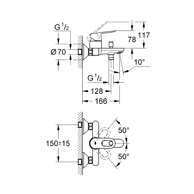 Grohe - BauLoop - Kádtöltő csaptelep - 23341000 – 2. kép