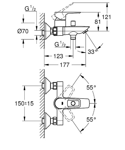 Grohe - BauLoop - Kádtöltő csaptelep - 23603001 – 2. kép