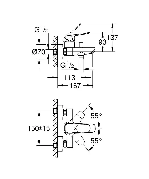 Grohe - Dice - Kádtöltő csaptelep - 1018720000 – 2. kép