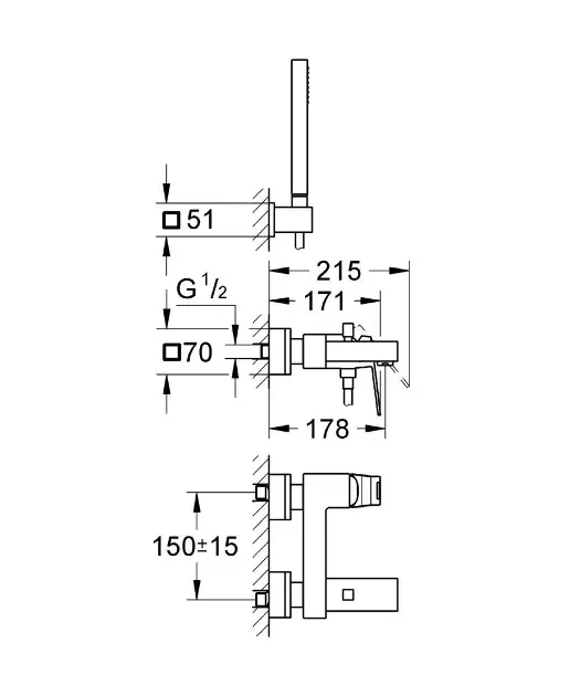 Grohe - Eurocube - Kádtöltő csaptelep - 23141000 – 2. kép