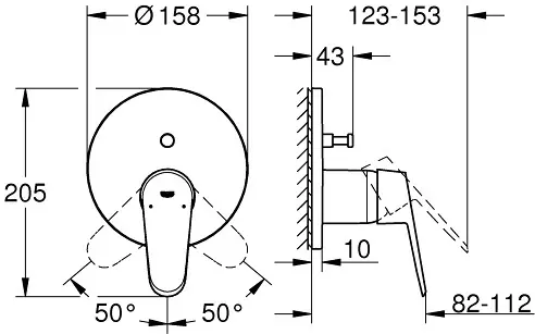 Grohe - Eurodisc Cosmopolitan - Kádtöltő csaptelep - 24056002 – 2. kép