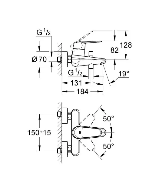 Grohe - Eurodisc Cosmopolitan - Kádtöltő csaptelep - 33390002 – 2. kép