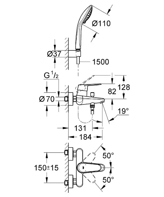 Grohe - Eurodisc Cosmopolitan - Kádtöltő csaptelep - 33395002 – 2. kép