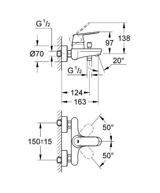 Grohe - Eurosmart Cosmopolitan - Kádtöltő csaptelep - 32831000 – 2. kép