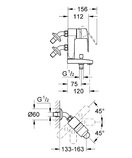 Grohe - Eurostyle Cosmopolitan - Kádtöltő csaptelep - 23302000 – 2. kép