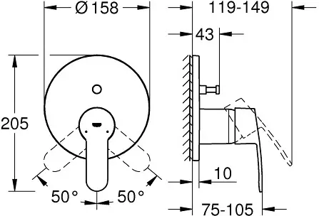 Grohe - Eurostyle Cosmopolitan - Kádtöltő csaptelep - 24052002 – 2. kép