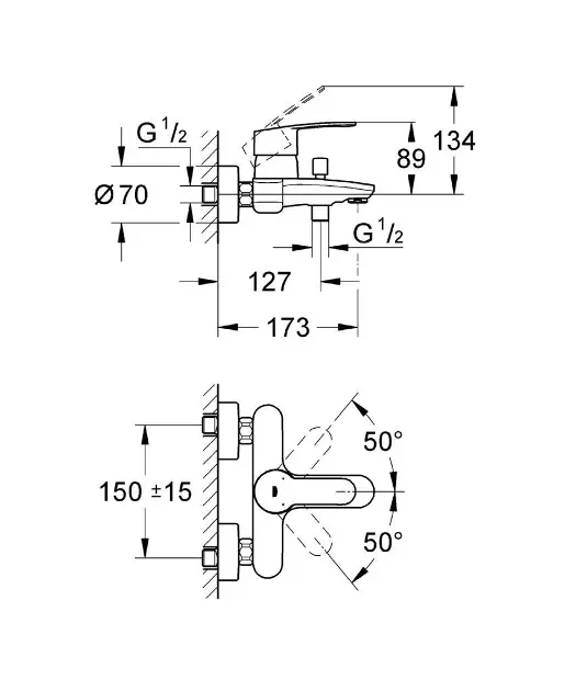 Grohe - Eurostyle Cosmopolitan - Kádtöltő csaptelep - 33591002 – 2. kép
