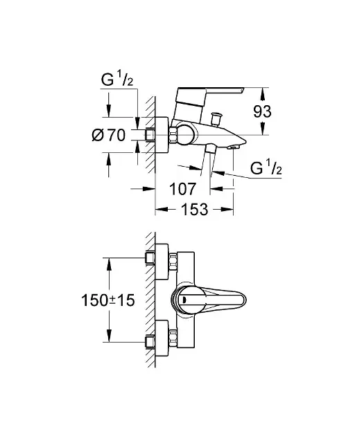 Grohe - Feel - Kádtöltő csaptelep - 32269000 – 2. kép