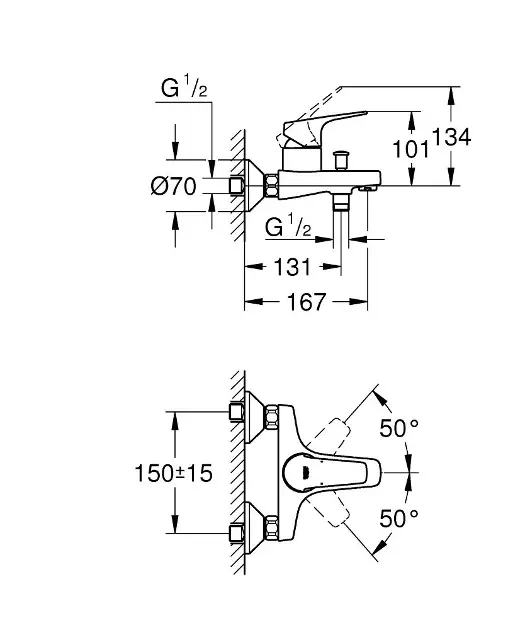 Grohe - Start Flow - Kádtöltő csaptelep - 23772000 – 2. kép