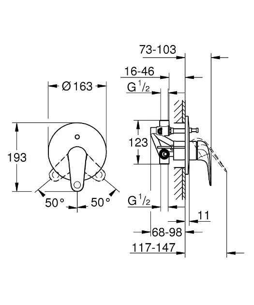 Grohe - Swift - Kádtöltő csaptelep - 24336001 – 2. kép