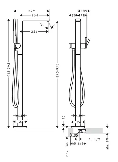 Hansgrohe - Tecturis E - Kádtöltő csaptelep - 73445670 – 2. kép