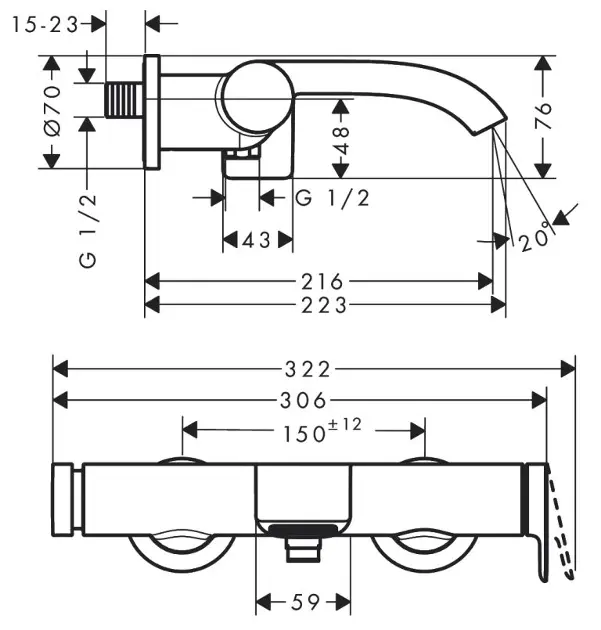 Hansgrohe - Vivenis - Kádtöltő csaptelep - 75420000 – 2. kép